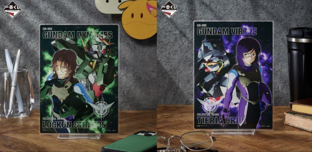 一番くじ 機動戦士ガンダム00 C賞ロックオン&D賞ティエリアアクスタセット