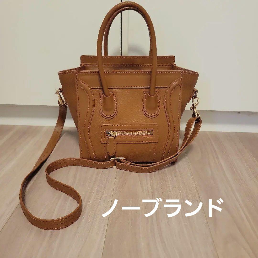 キャメル　 2way ショルダーバッグ　ハンドバッグ