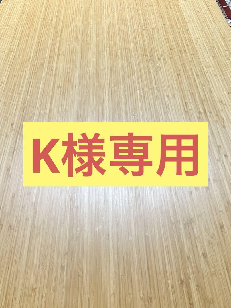 家具