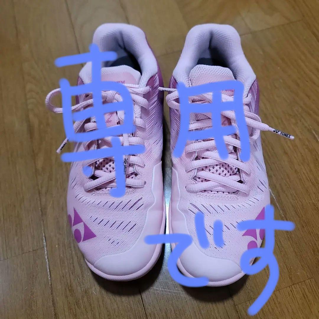 YONEX バドミントンシューズ 23.0cm ピンク