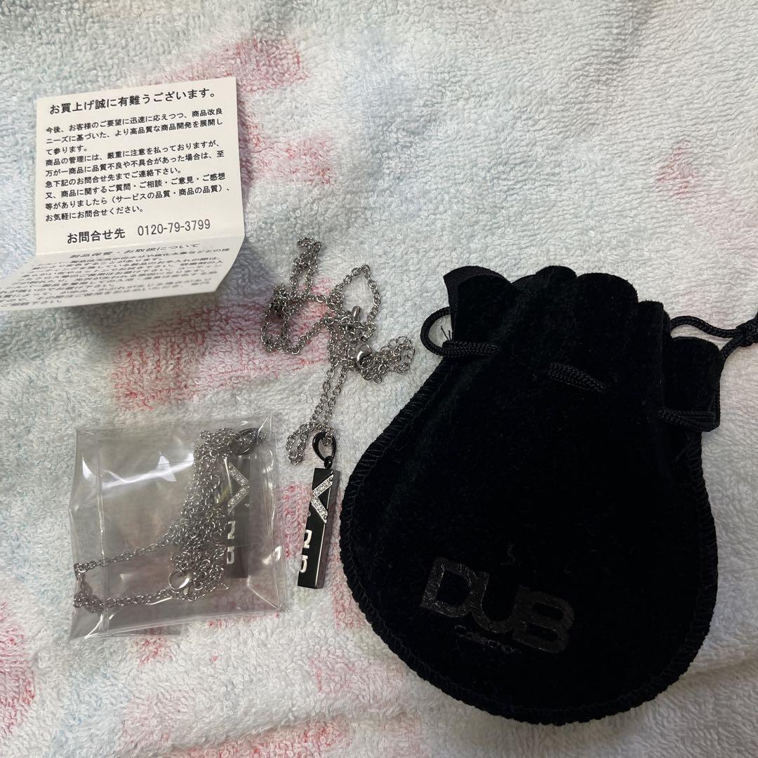 DUB ペアネックレス 新品