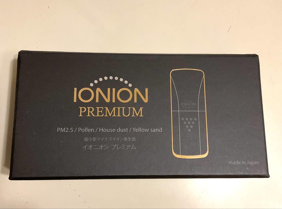 IONION PREMIUM イオン発生器　ブラック