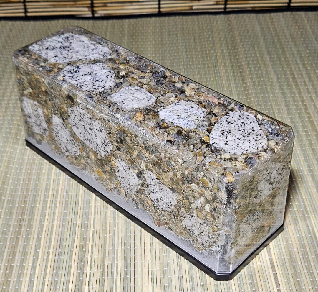 幻影乱  -GENEIRAN-  飛石　 T-01-2