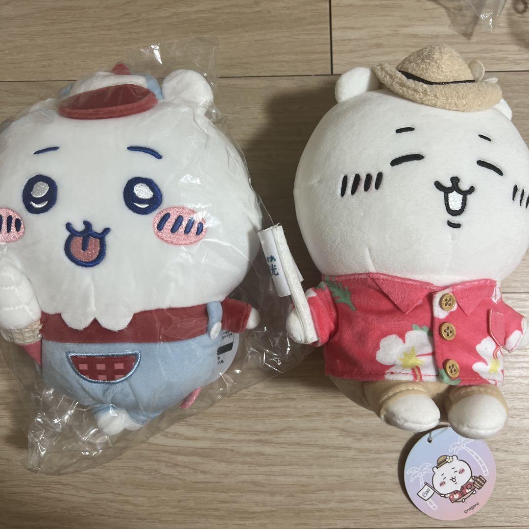ちいかわワクワクゆうえんちぬいぐるみS 旅行いきたいぬいぐるみ