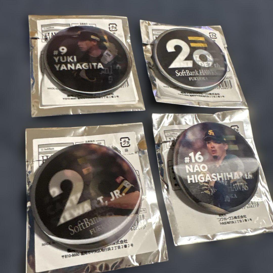 ソフトバンクホークス Sh20th シークレットアニメーション缶バッチ ソフトバンク sh20th シークレットアニメーション缶バッジ 4個