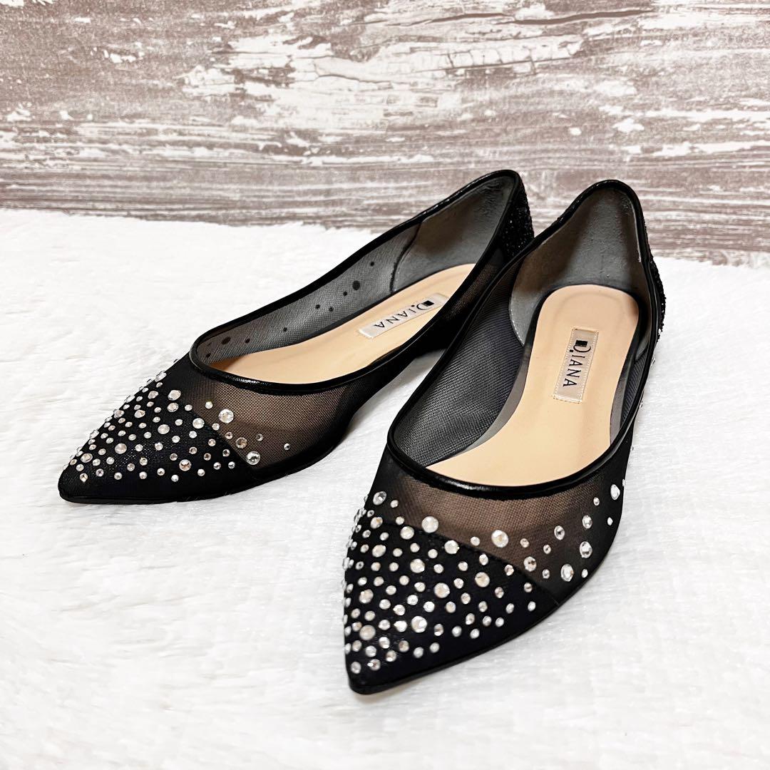 極美品✨ DIANA ダイアナ ビジュー グリッター フラットパンプス ブラック