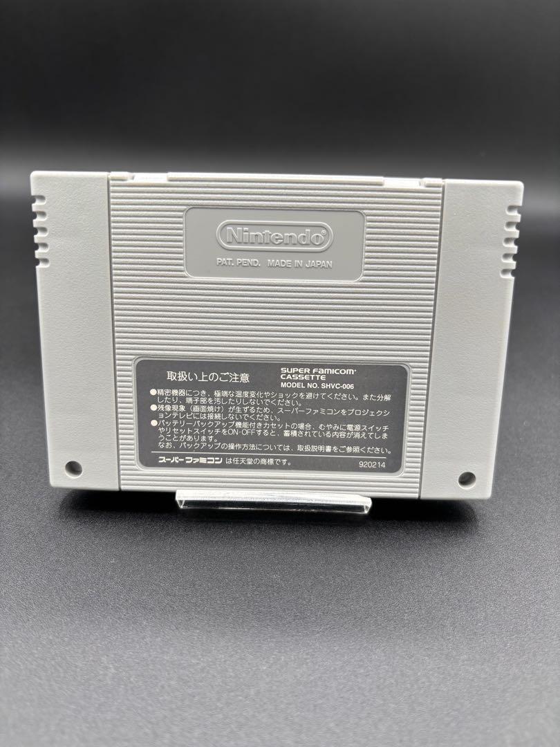 スーパーファミコン ワイルドガンズ