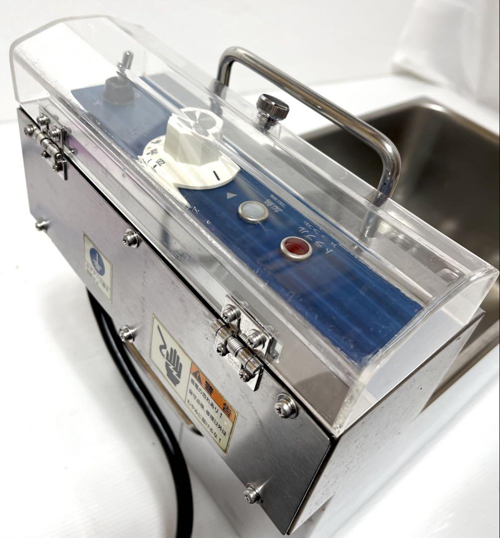 ニチワ　NICHIWA　電気ミニミニフライヤー　電気フライヤー　MMF-8