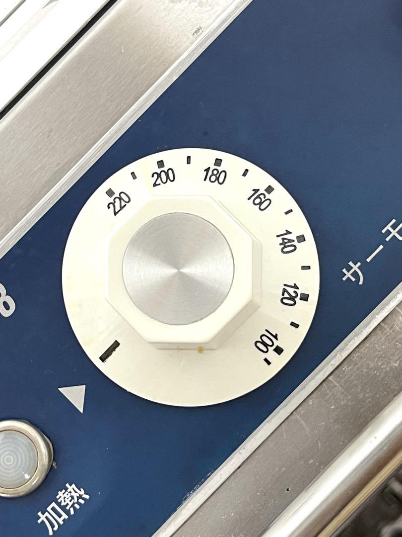 ニチワ　NICHIWA　電気ミニミニフライヤー　電気フライヤー　MMF-8