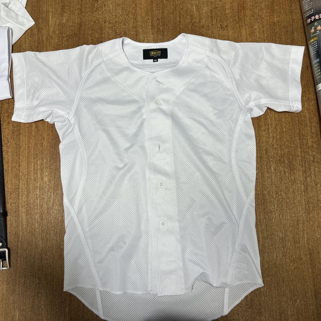 野球セット 練習着 140/150半袖 長袖夏用 パンツ ベルト付き