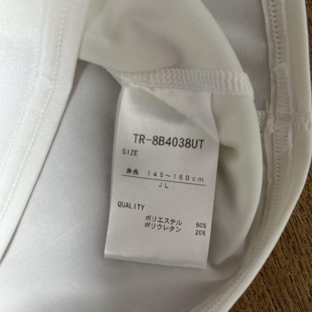 野球セット 練習着 140/150半袖 長袖夏用 パンツ ベルト付き
