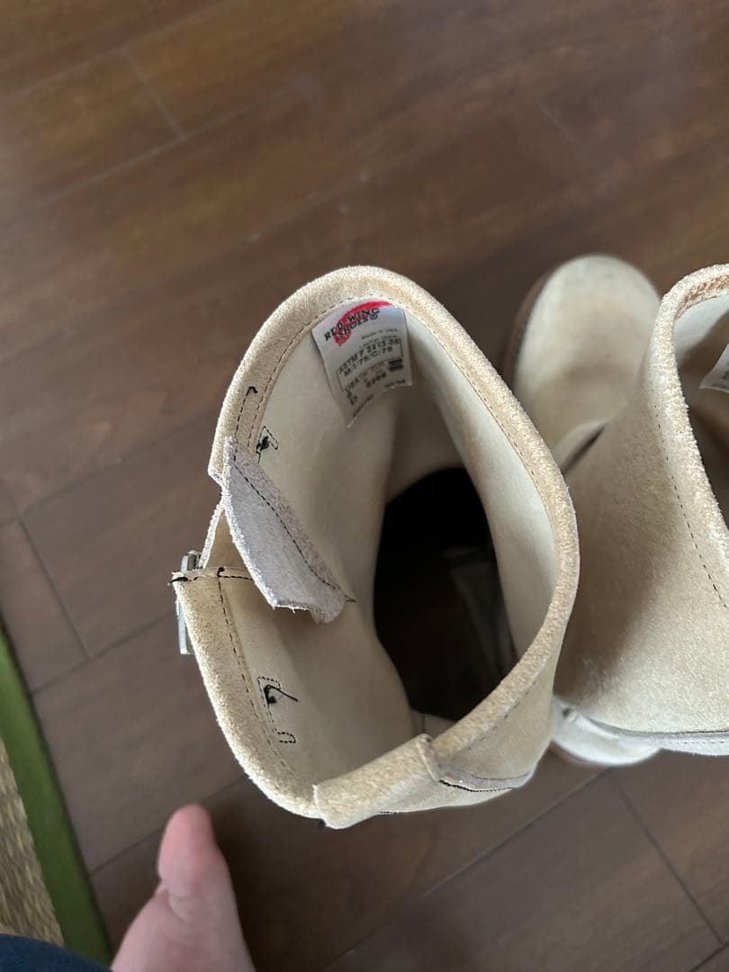 レッドウィング　8268 9D