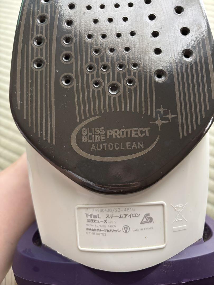 T−FAL FV9604J0 アルティメット　スチームパワー　スチームアイロン Amazon | ティファール スチームアイロン 「アルティメット