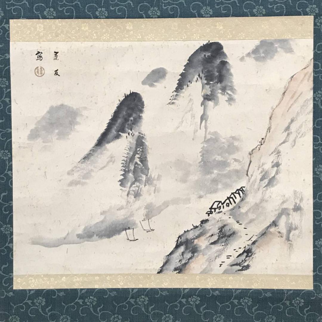翠古 彩色山水図 山水図 漁舟図 掛軸☆宝船☆AB-477 - 通販