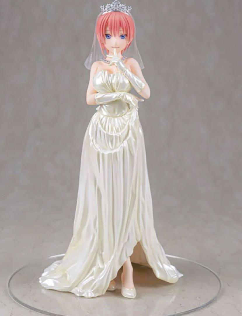 KAIYODO 自在置物 骨格フィギュア 特撮