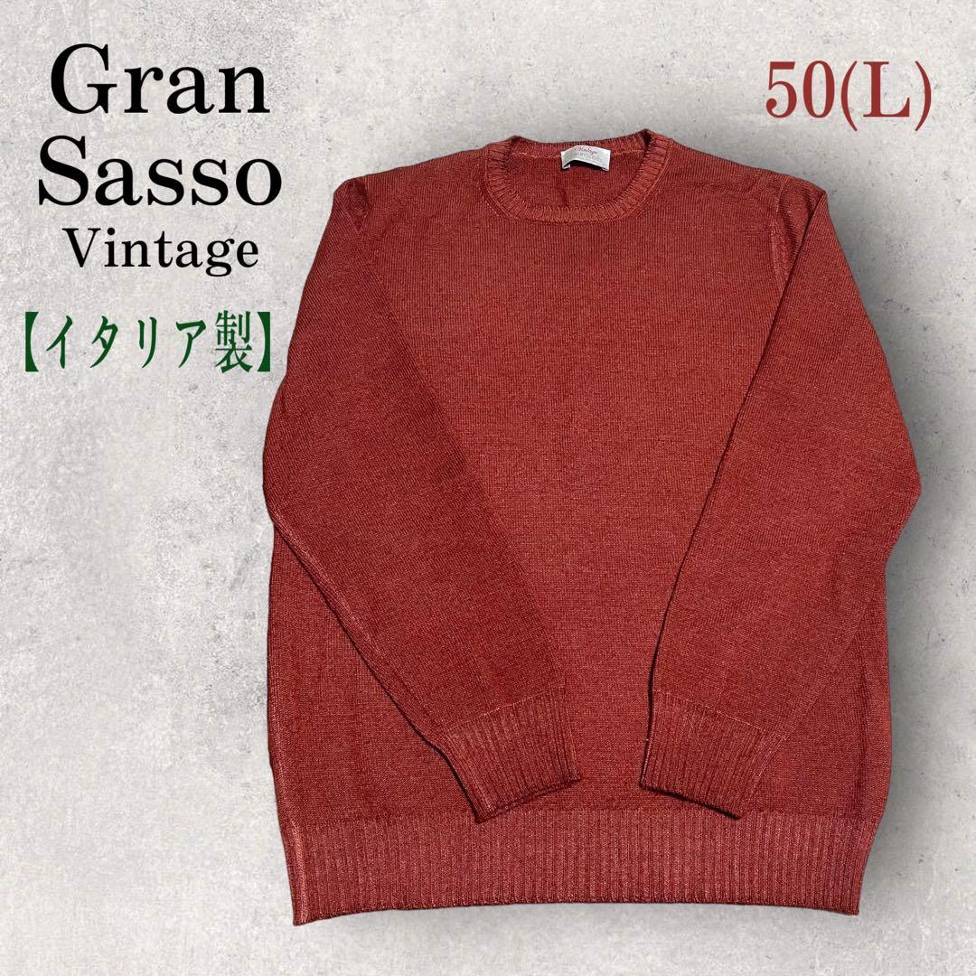 極美品 Gran Sasso Vintage グランサッソ ウールニット 50 10,059円