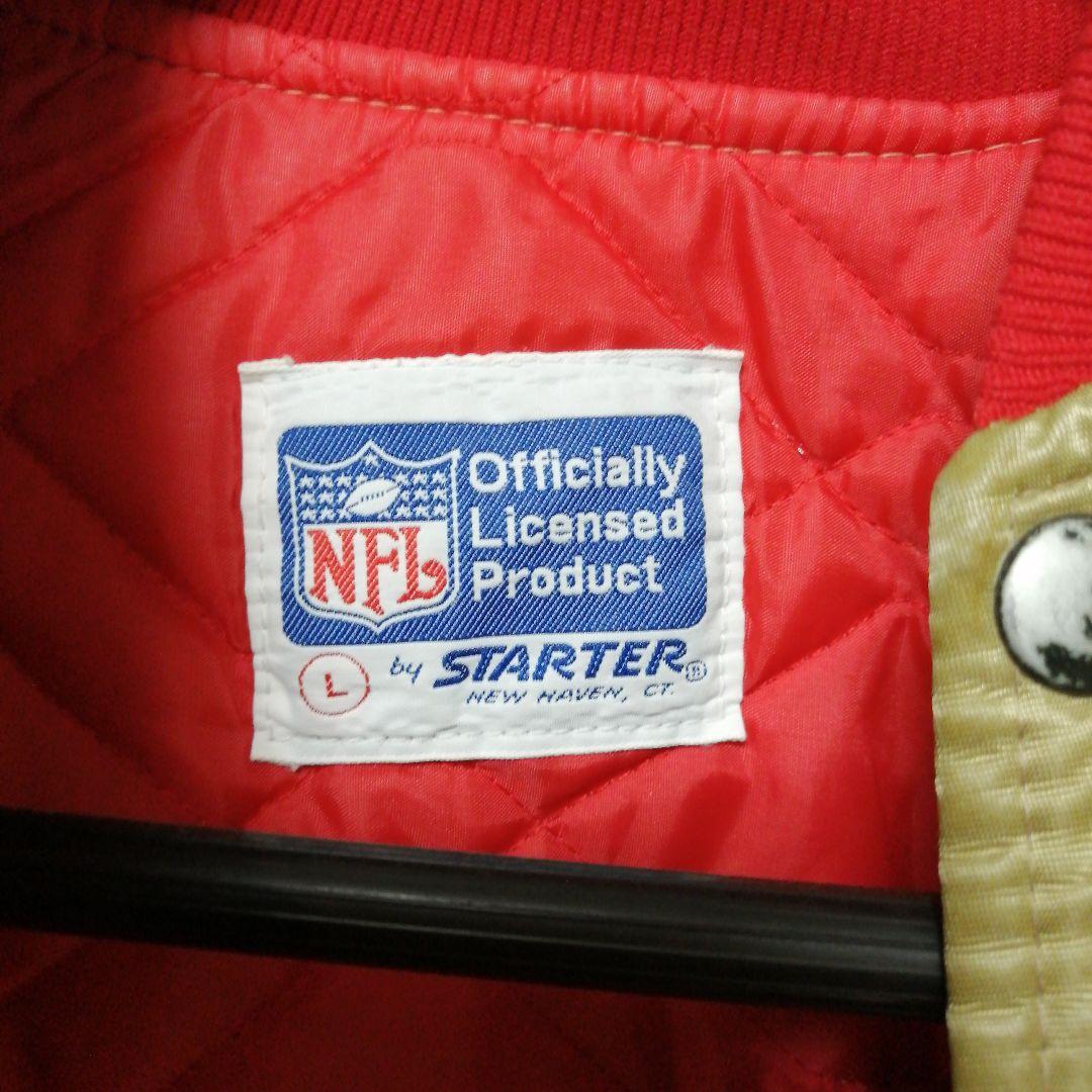 49ERS スタジアムジャンパー