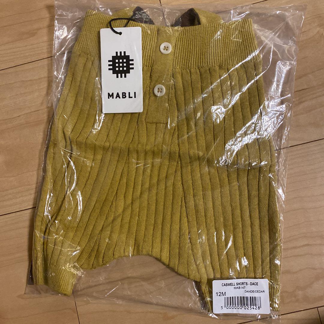MABLI CASWELL SHORTS サロペット-激安買う なら