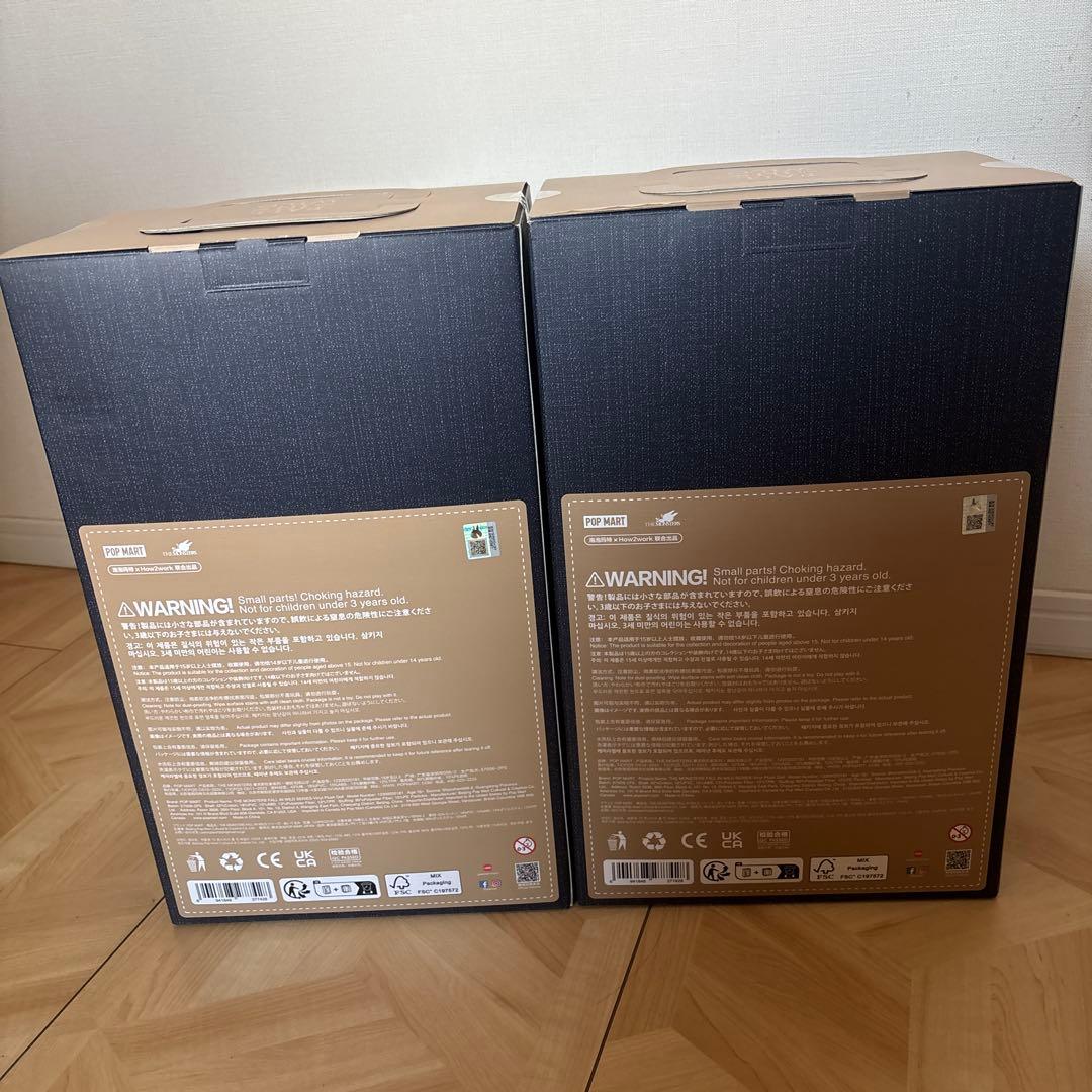 即日発送 ポップマート ラブブ FALL IN WILD ぬいぐるみ 2個 即日発送 ポップマート ラブブ FALL IN WILD ぬいぐるみ 2個