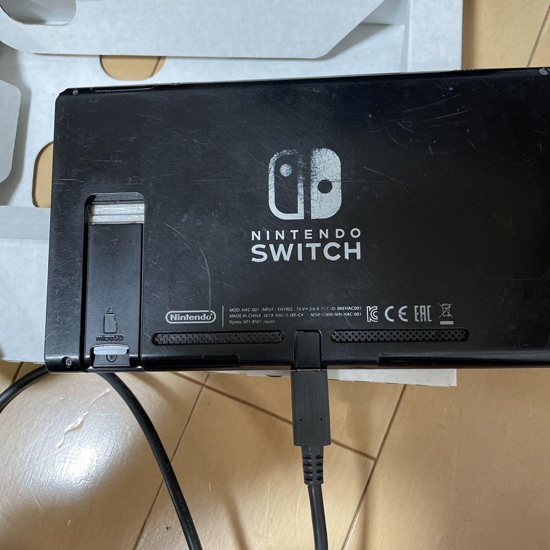 Nintendo Switch ネオンカラー本体