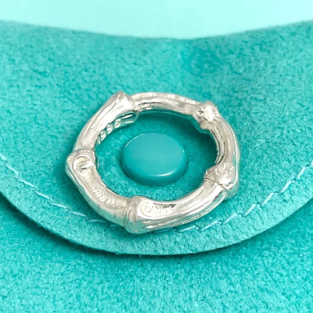 TIFFANY&Co. ティファニー バンブー リング 9号 v129fe