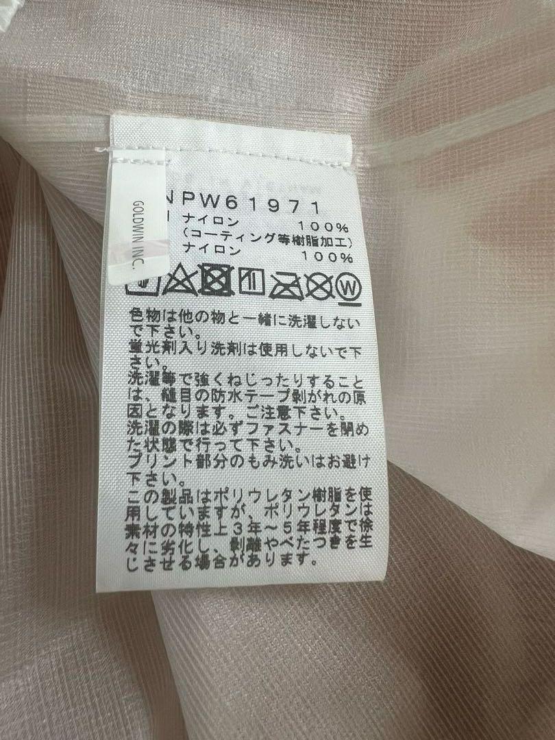 THE NORTH FACE ストライクトレイルジャケット