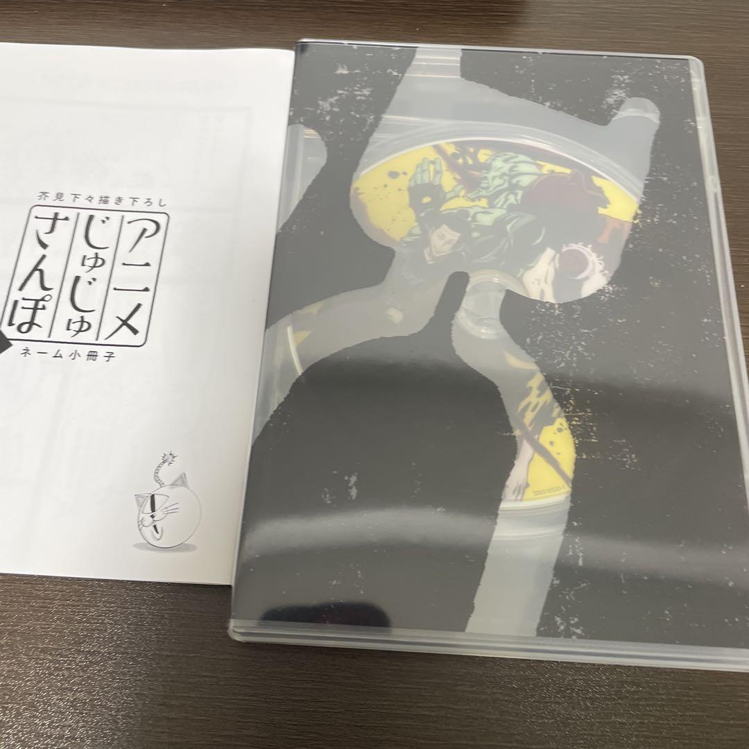 新品未開封 呪術廻戦 DVD セット2〜8巻 購入特典ポストカード