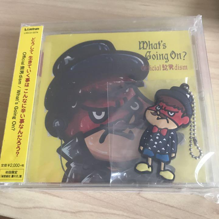 送料無料 On Going What S Official髭男dism 邦楽 Csjla Pe