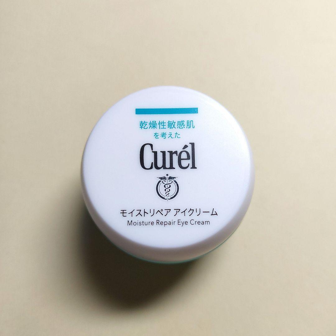 キュレル モイストリペア アイクリーム 25g - メルカリ