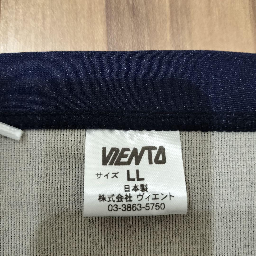 ピロシキです！