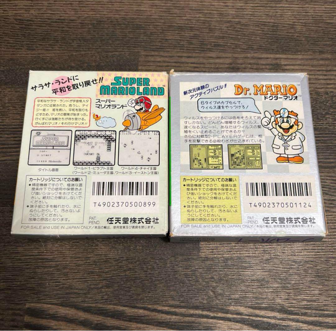 希少 ゲームボーイ ドクターフランケン 説明書なし