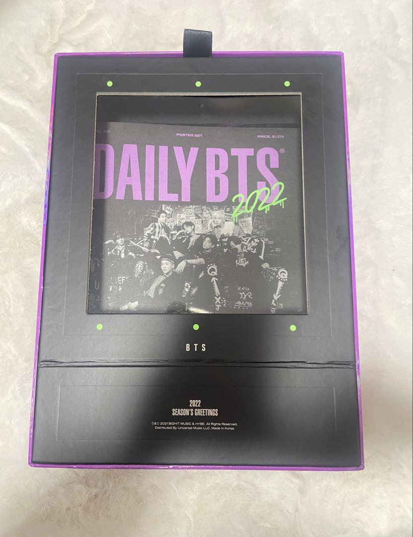 BTS 2022 SEASON'S GREETINGS シーグリ おまけ付き