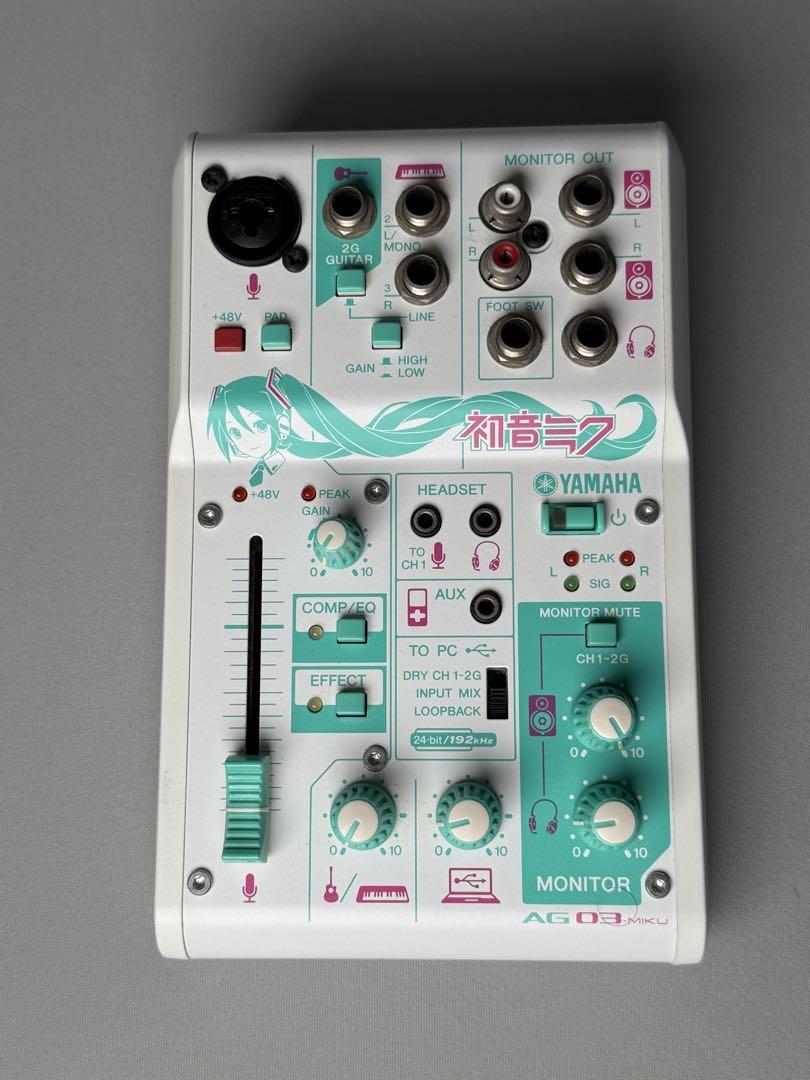 ヤマハ | AG03-MIKU - ウェブキャスティングミキサー - 概要