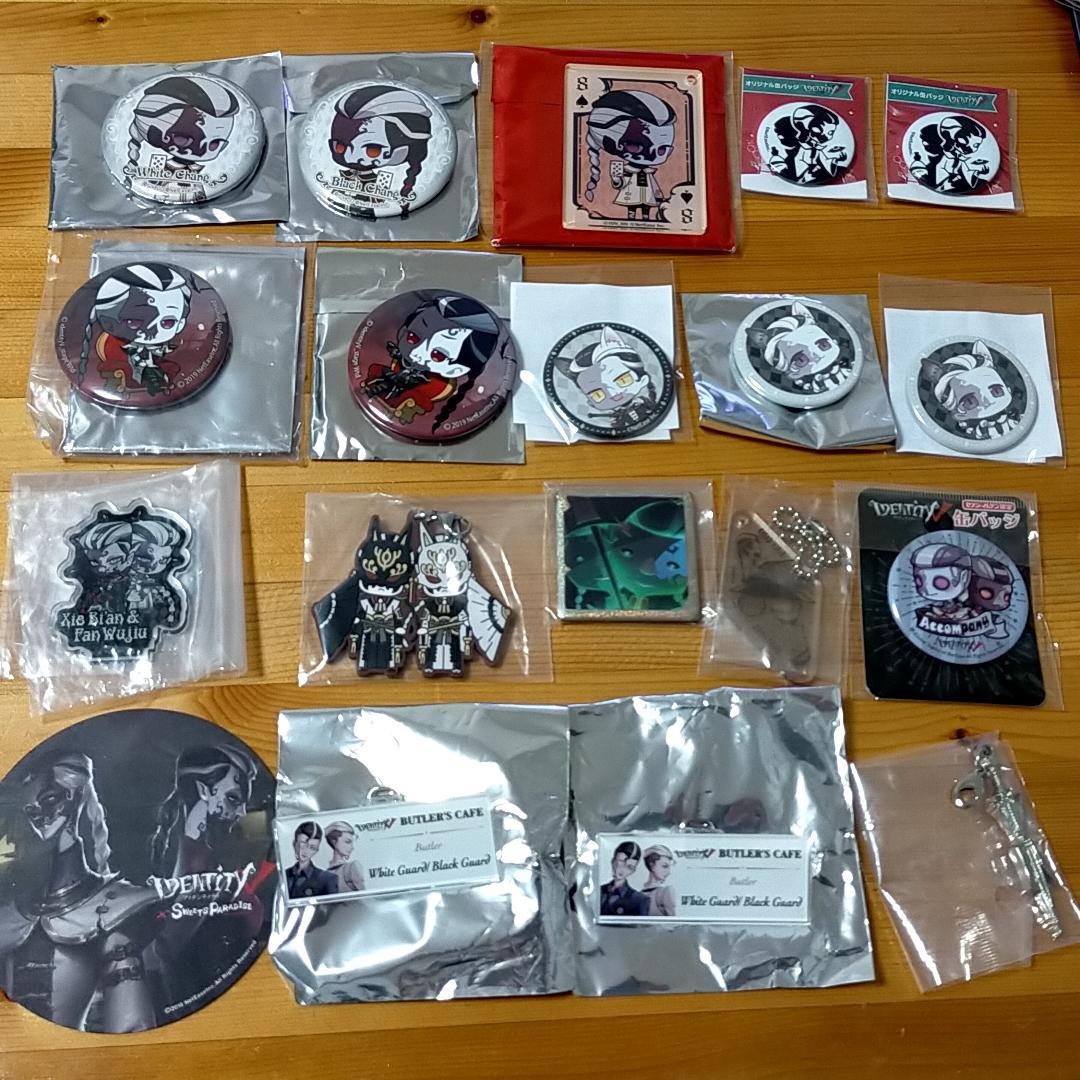 海外ブランド バッジ-第五人格 白黒無常 セット - www.western アウトレット買蔵 第五人格 白黒無常セット キャラクターグッズ