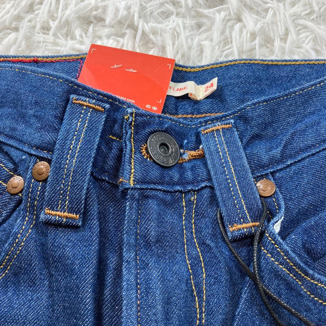 RED リーバイスレッド