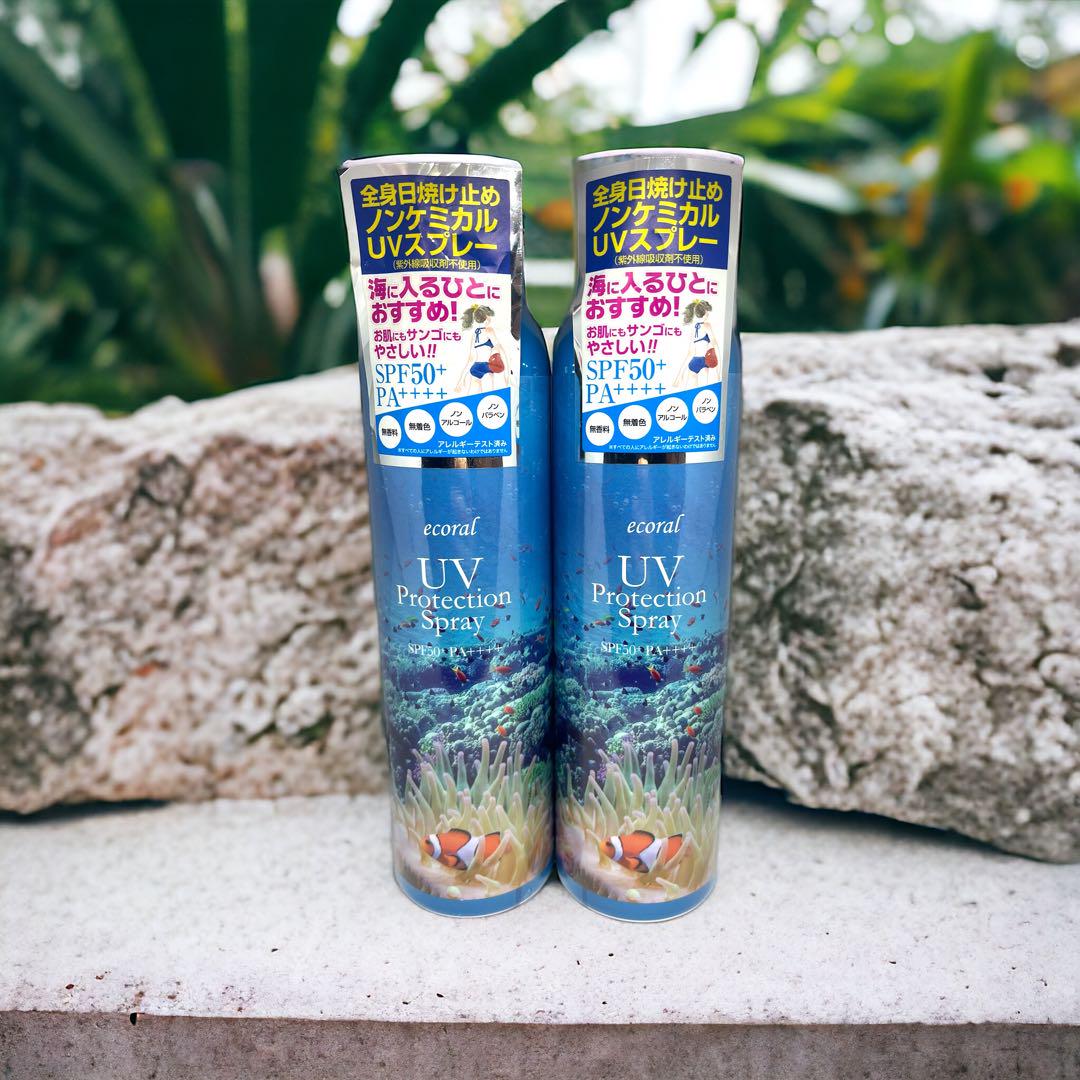 エコーラル UV プロテクションスプレー 2本セット ノンケミカル 200g