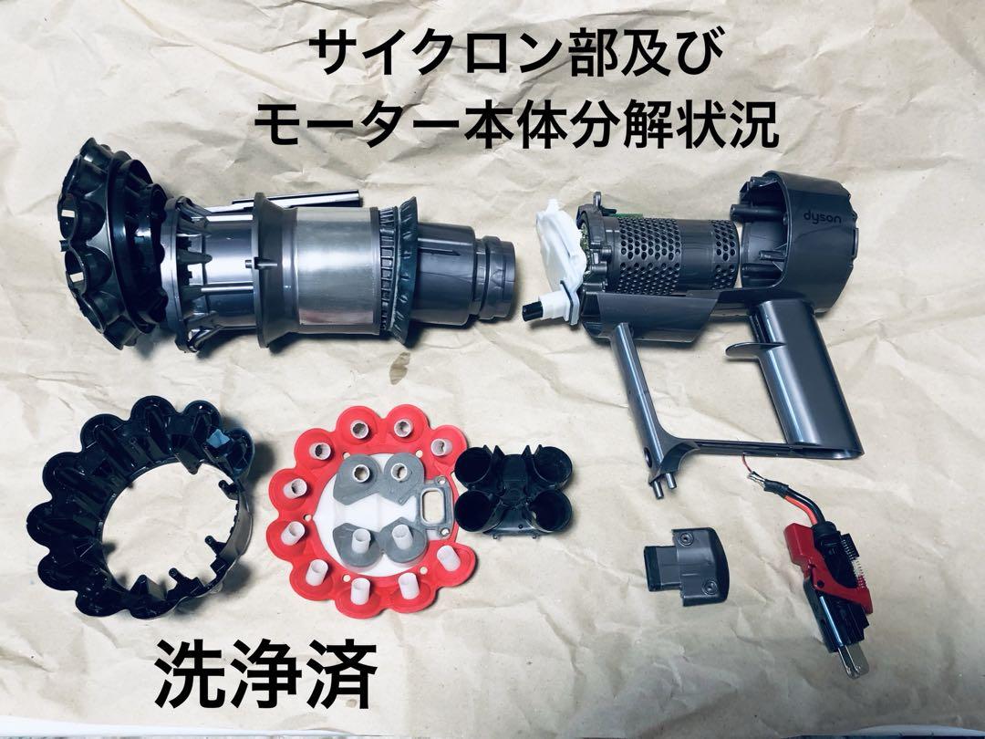 ダイソン⑳V10SV12fluffy２パイプ付 交換フィルター付パーツセット