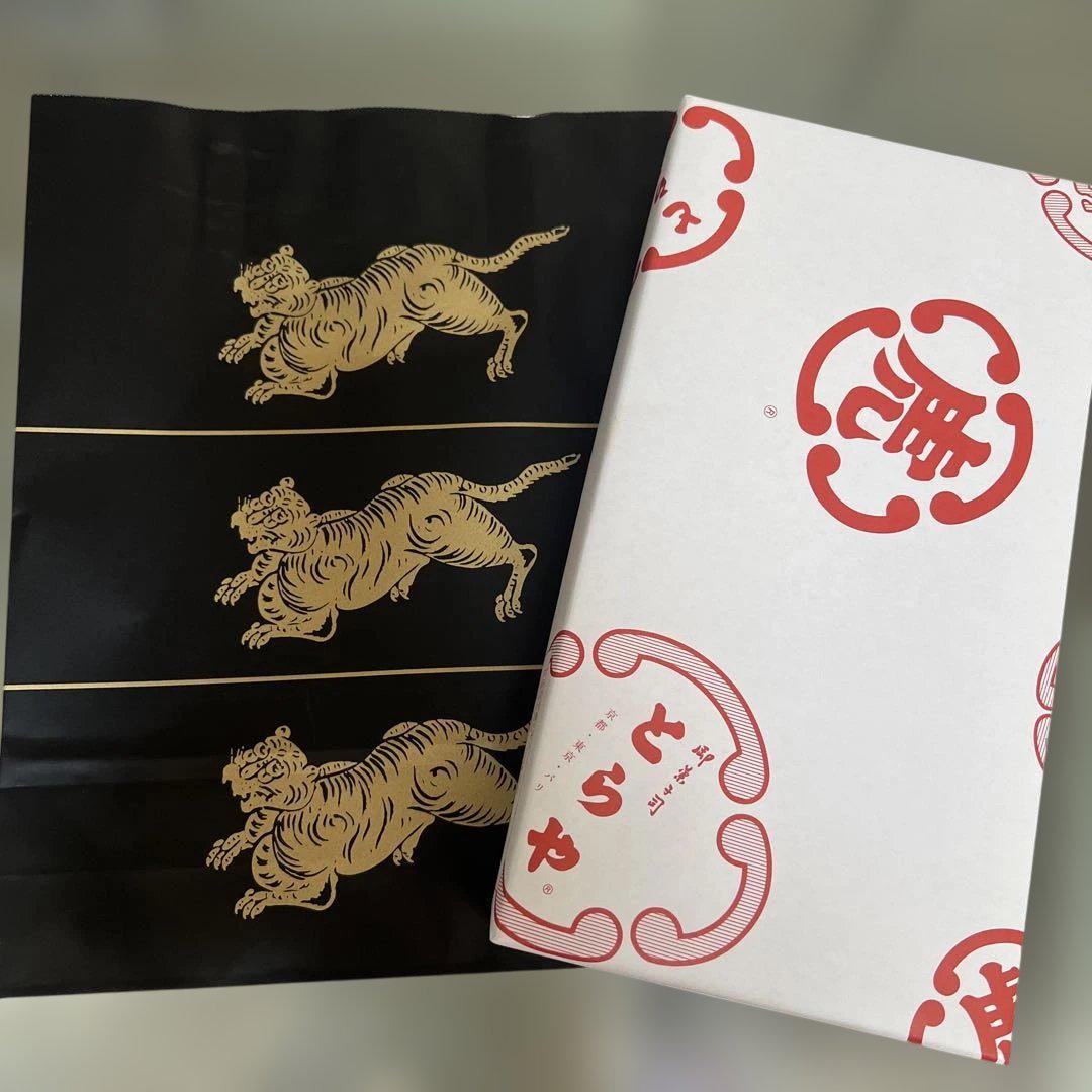虎屋　羊羹