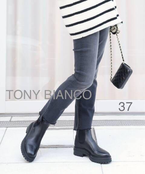 祝開店!大放出セール開催中 【TONY BIANCO/トニービアンコ】ブーツ 38 ...