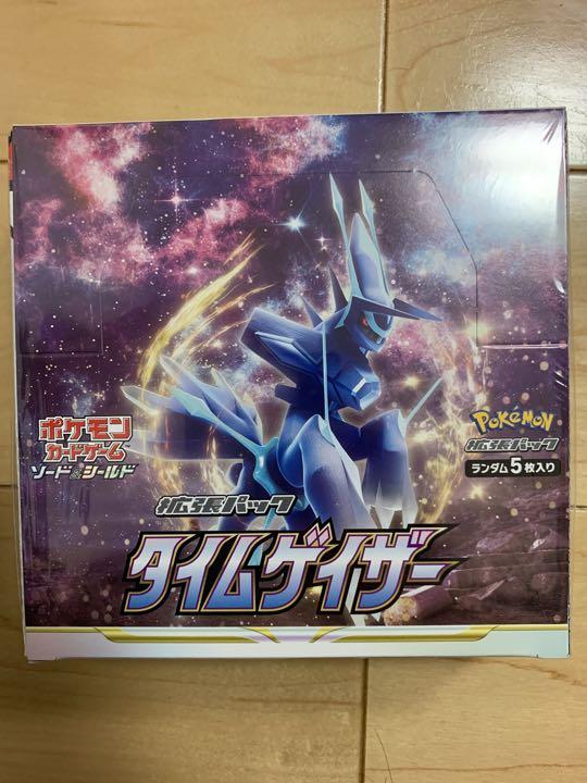 新品未開封 ポケモンカード 拡張パック シュリンク付き タイムゲイザー ...