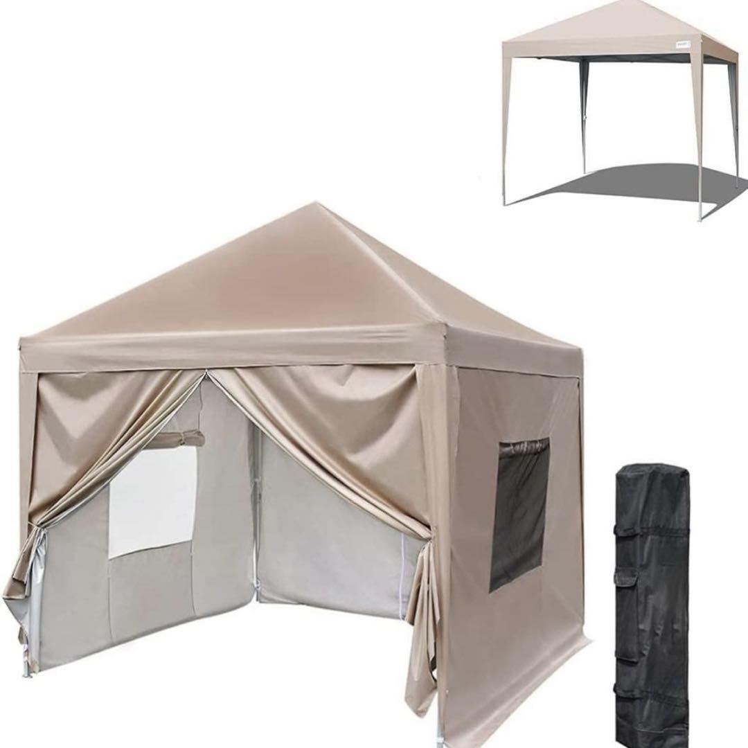 ワンタッチ タープテント 3段階調節 2m×2m UVカット 耐水 ベージュ