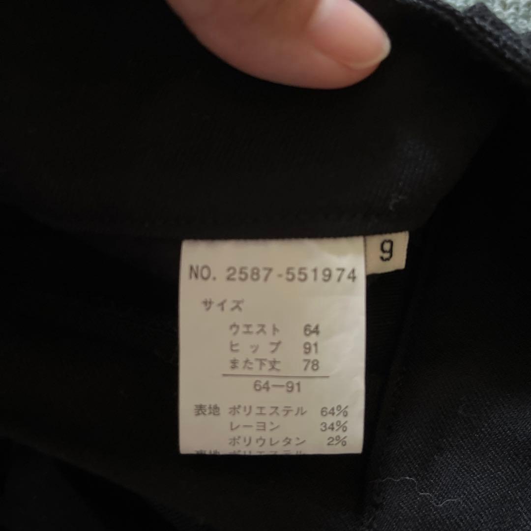 数々の賞を受賞 スーツ 黒 パンツスーツ 9号 biochemkietrz.pl