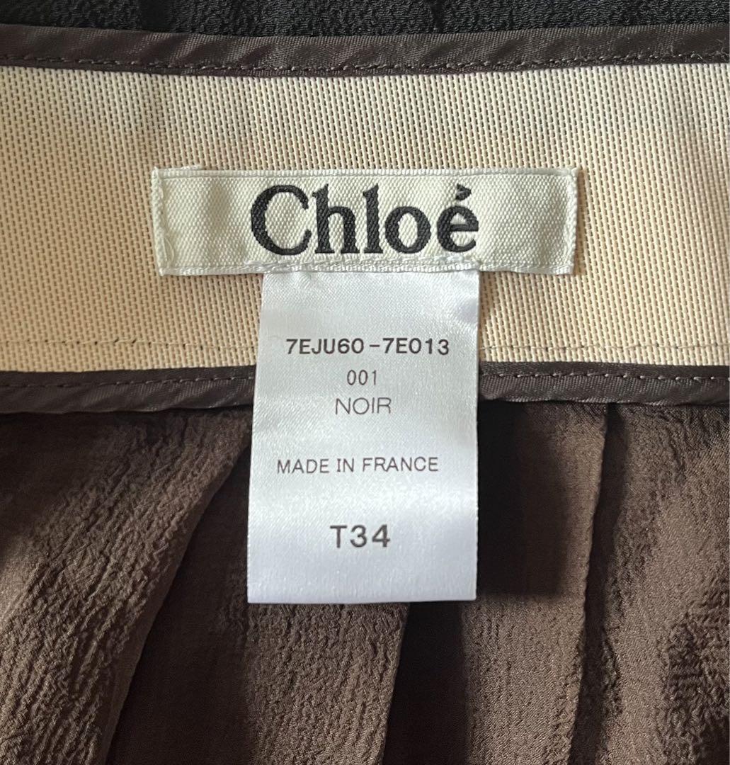 新作☆【CHLOE】プリントシルクスカート Chloé (Chloe)