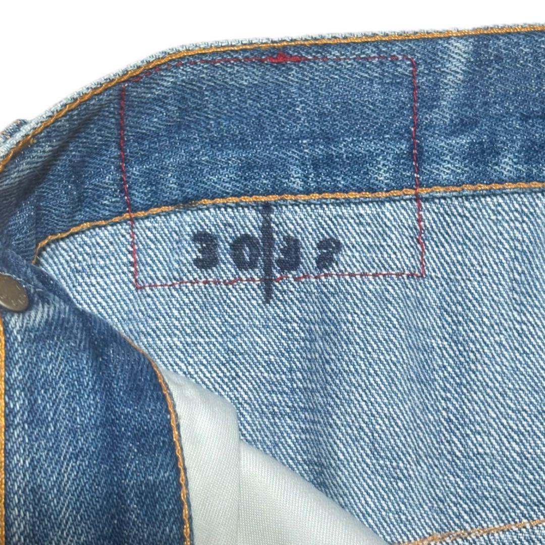 Levi'sRED リーバイスレッド 1stスタンダード チュニジア製 初期 Levi'sRED リーバイスレッド 1stスタンダード チュニジア製 初期