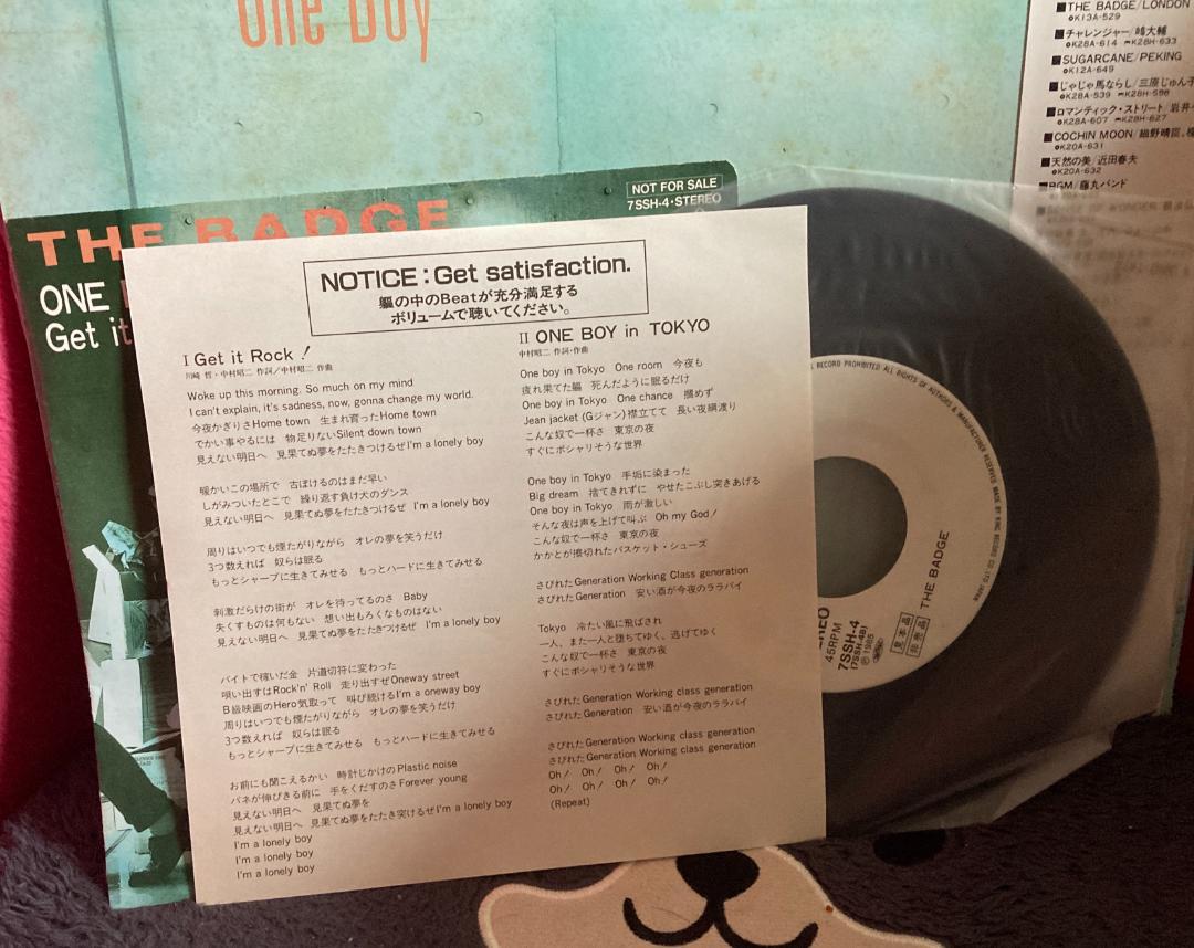 THE ONE BOY in TOKYO 2枚セット yAbtM-m49294533185 BADGE ザ バッヂ 高品質安い