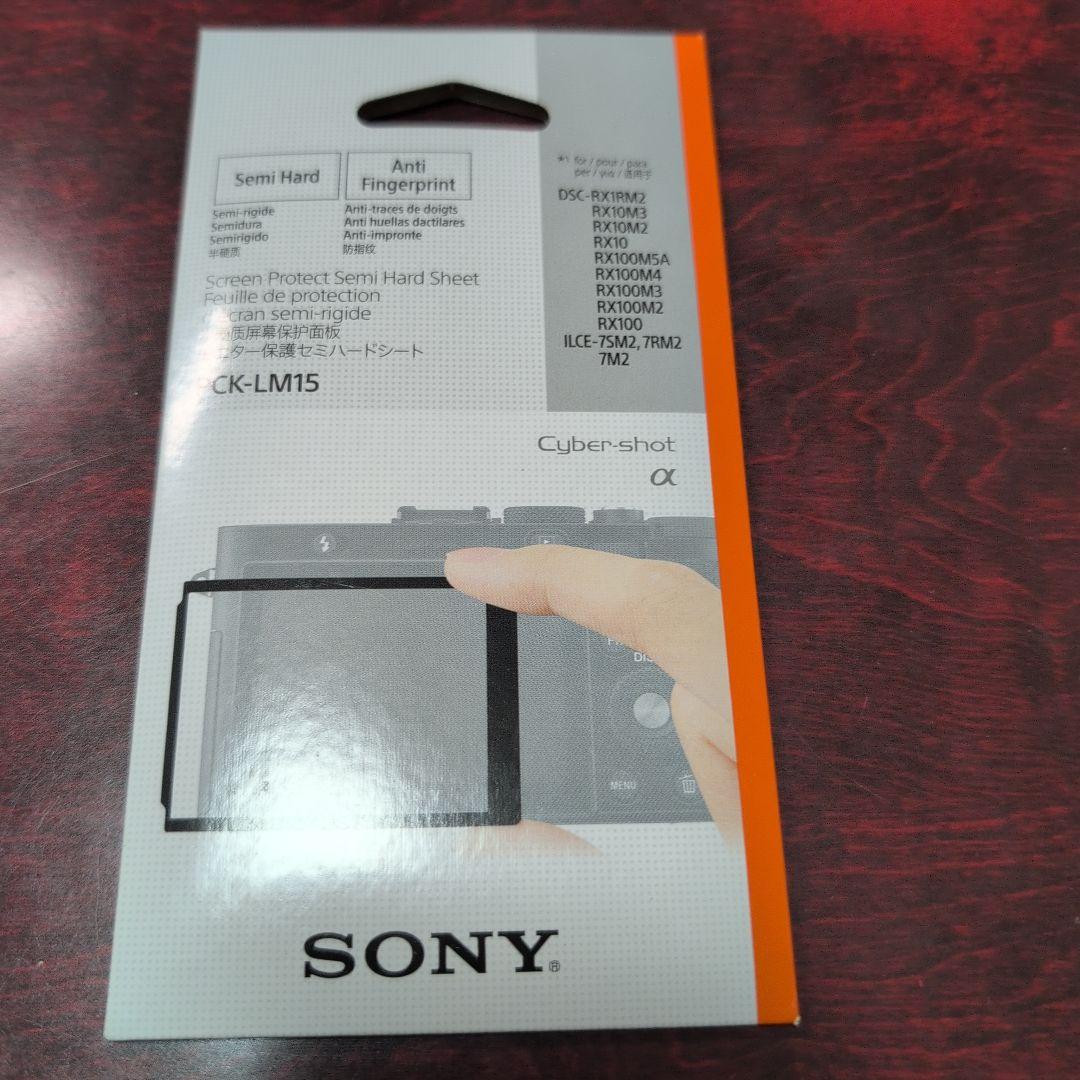 新古品 稼働確認済 SONY DSC−RX100 付属品フルセット