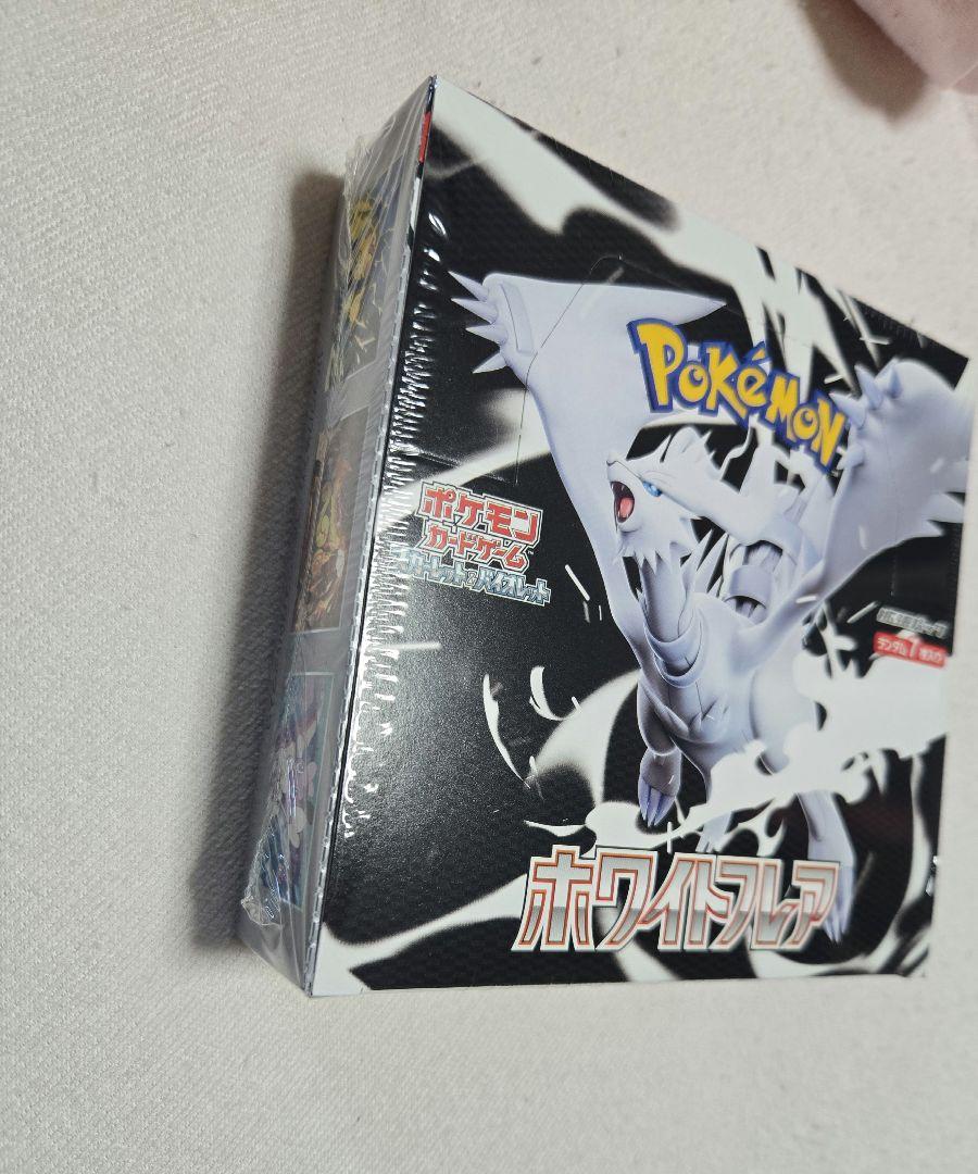 ポケモンカード　ホワイトフレア　１BOX　未開封　シュリンク付き