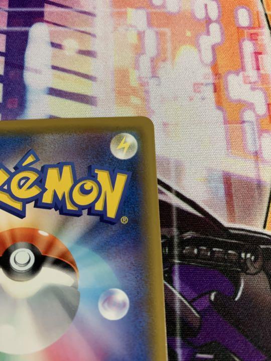 ポケモンカード メイ SR - ポケモンカードゲーム人気