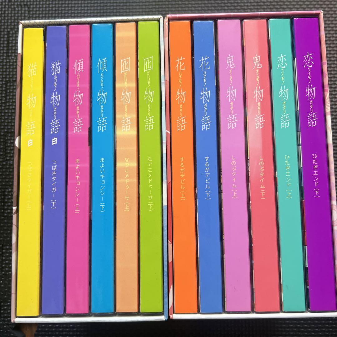 物語シリーズセカンドシーズン 完全生産限定版Blu-rayアニメイト