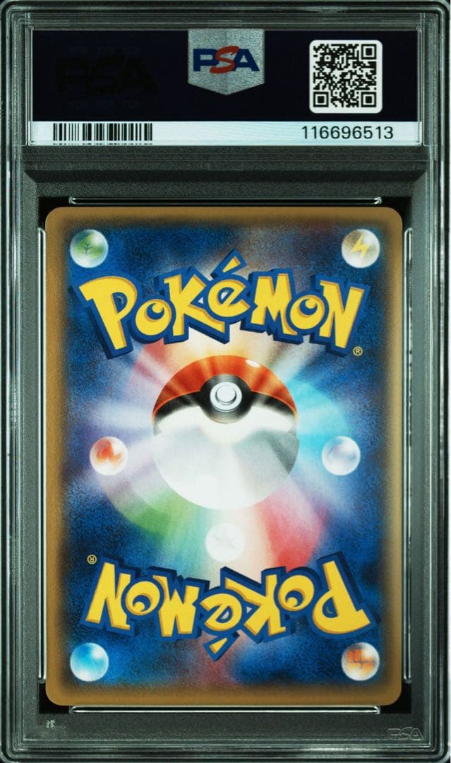 Mディアンシー EX psa10 ポケモンカード